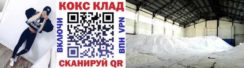 Названия наркотиков Карабулак APVP  Меф  Канабис 