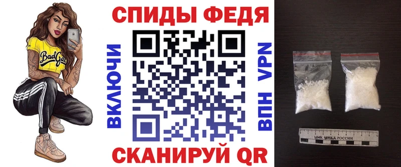 АМФ Premium  продажа наркотиков  Карабулак 