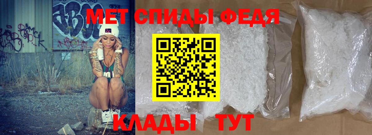 Карабулак  АМФЕТАМИН  Вход с VPN  АМФЕТАМИН Розовый 