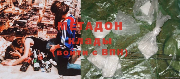 марихуана Алексин