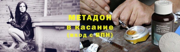 марихуана Алексин