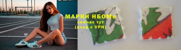 дмт Алексеевка