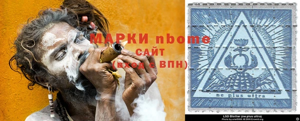 прущая мука Алзамай