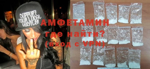 дмт Алексеевка
