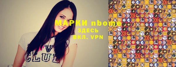 прущая мука Алзамай