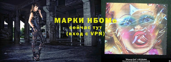 дмт Алексеевка