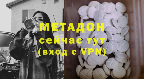 дмт Алексеевка
