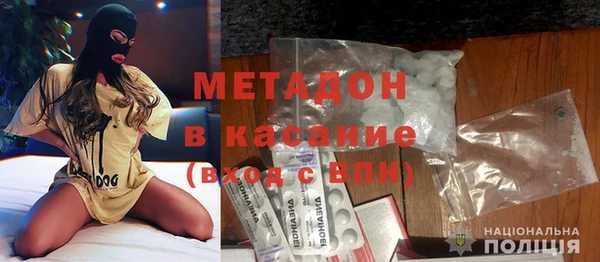 марихуана Алексин