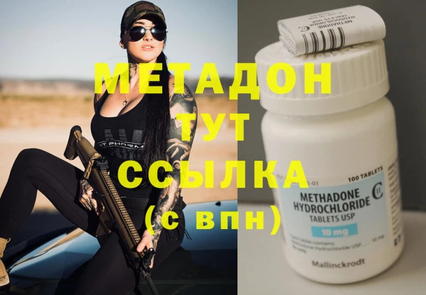 дмт Алексеевка