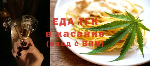дмт Алексеевка