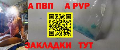 тгк Кудымкар