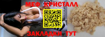 МДПВ Кудрово
