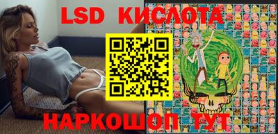 тгк Кудымкар