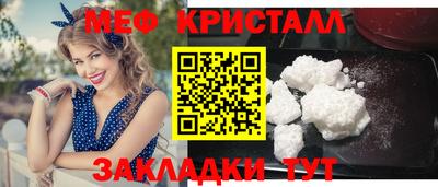 МДПВ Кудрово