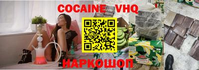 тгк Кудымкар