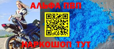 МДПВ Кудрово