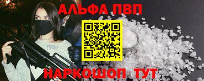 МДПВ Кудрово