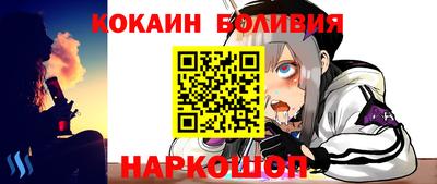 МДПВ Кудрово
