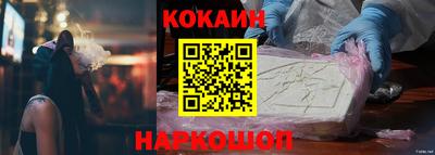 тгк Кудымкар