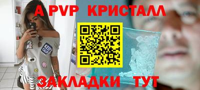 тгк Кудымкар