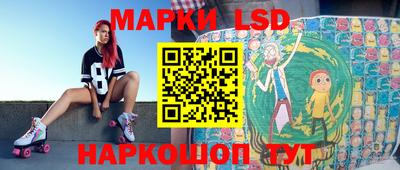молекула духа Кузнецк