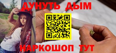 тгк Кудымкар