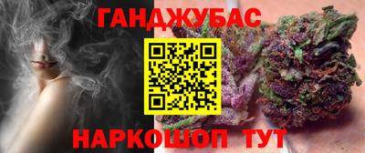 тгк Кудымкар