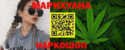 тгк Кудымкар