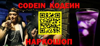 МДПВ Кудрово