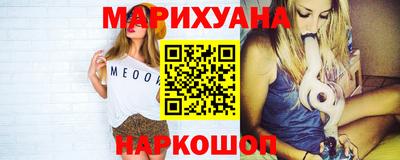 тгк Кудымкар