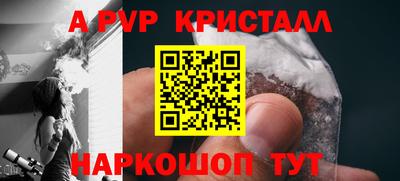 тгк Кудымкар