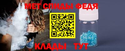 МДПВ Кудрово