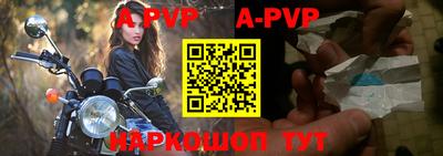 МДПВ Кудрово
