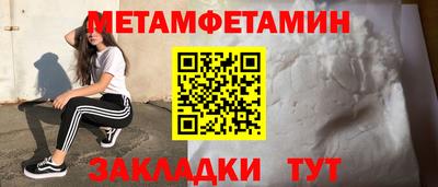 МДПВ Кудрово