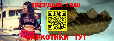 молекула духа Кузнецк