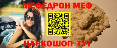 МДПВ Кудрово