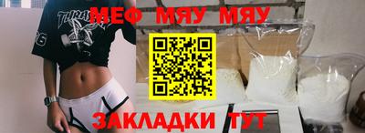 МДПВ Кудрово