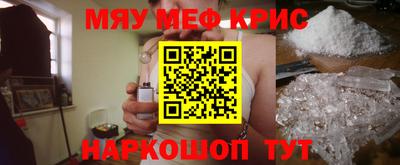 МДПВ Кудрово