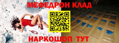 тгк Кудымкар