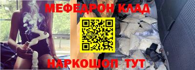 тгк Кудымкар