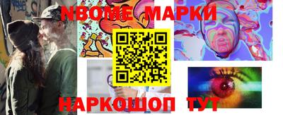 тгк Кудымкар