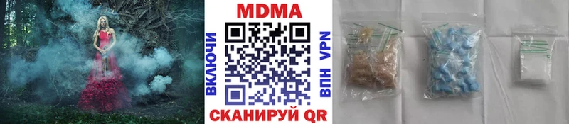 МДМА crystal  Карабулак 
