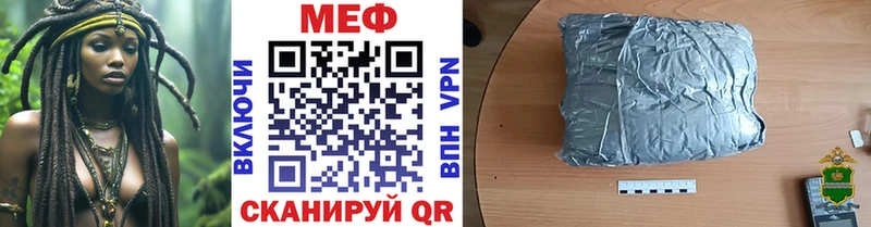 МЯУ-МЯУ мяу мяу  Карабулак 