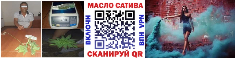 ТГК Wax  Карабулак 